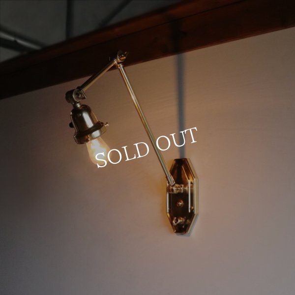 ミニシェード&3点角度調整付き真鍮壁掛け照明｜インダストリアルブラスブラケットライト