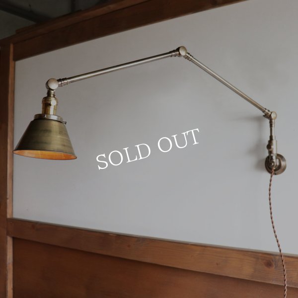 3点角度調整&スウィングアーム付き真鍮製インダストリアルブラケットライト壁掛け照明