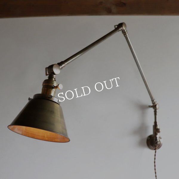 3点角度調整&スウィングアーム付き真鍮製インダストリアルブラケットライト壁掛け照明