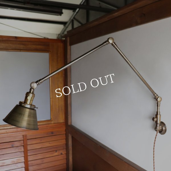 3点角度調整&スウィングアーム付き真鍮製インダストリアルブラケットライト壁掛け照明