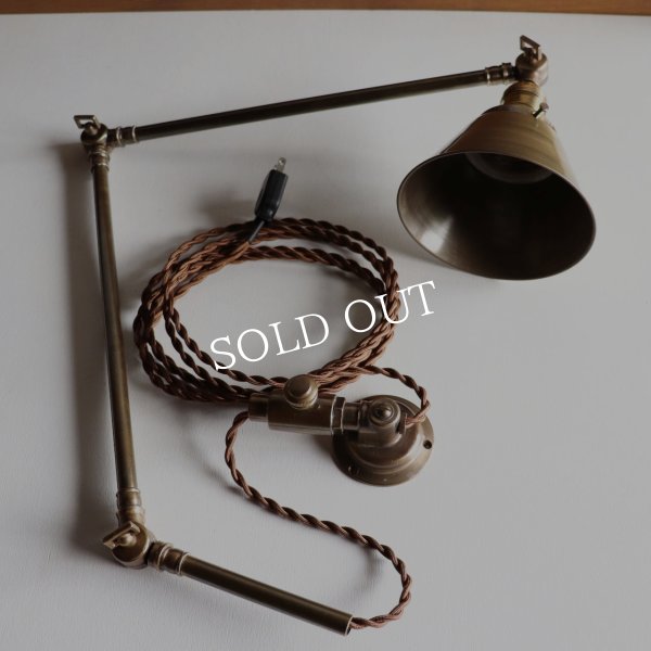 3点角度調整&スウィングアーム付き真鍮製インダストリアルブラケットライト壁掛け照明