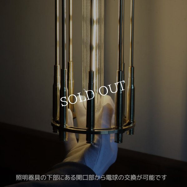 画像18: インダストリアルバレットケージペンダントライト｜USAヴィンテージ・弾丸薬莢&ケージ付き吊下げ照明・工業系ライト (18)