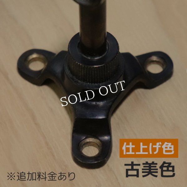 画像2: 【受注製作・古美色仕上げ・壁面直付】【L字・小】インダストリアルブラケットライト｜工業系シンプル壁掛け照明ウォールランプ (2)