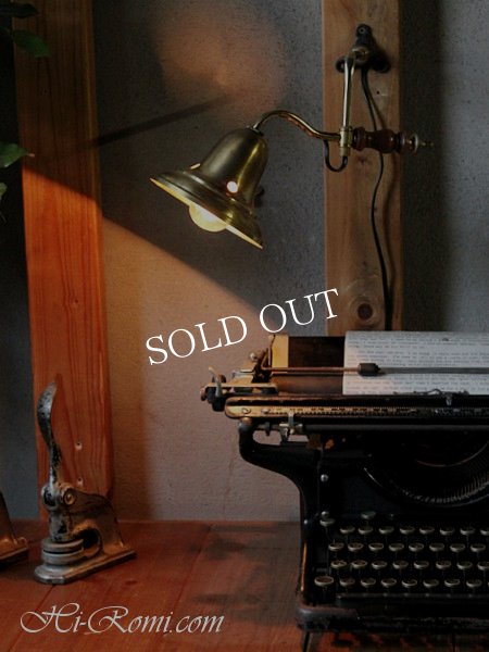 画像2: ヴィンテージベル型シェードウッドハンドルスウィングアームウォールランプ/アンティーク工業系 (2)