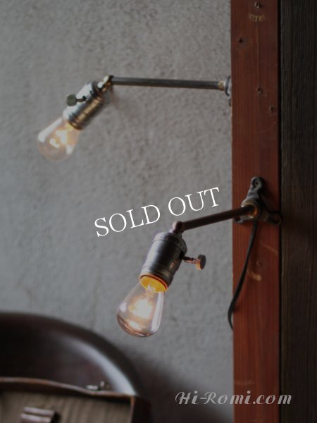 ヴィンテージターン式アルミソケット工業系ウォールランプB/アンティーク壁掛け照明ブラケットライト