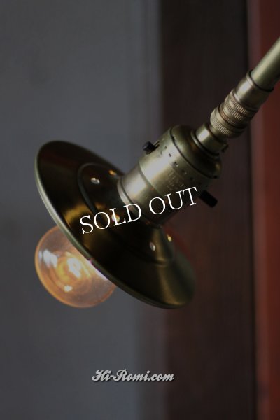 ヴィンテージシェード付き真鍮製角度調整付壁掛け照明ブラケットライト｜アンティーク工業系ウォールランプ