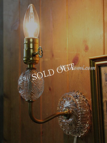 画像2: ヴィンテージ幾何学模様ガラス製ブラケットライト｜鍵付壁掛照明 (2)