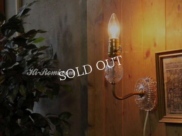 画像8: ヴィンテージ幾何学模様ガラス製ブラケットライト｜鍵付壁掛照明 (8)