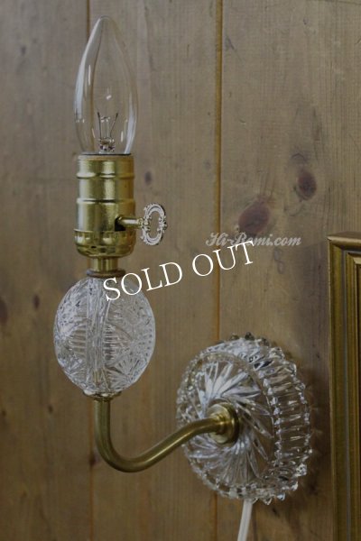 画像4: ヴィンテージ幾何学模様ガラス製ブラケットライト｜鍵付壁掛照明 (4)