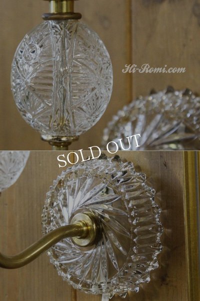 画像7: ヴィンテージ幾何学模様ガラス製ブラケットライト｜鍵付壁掛照明 (7)