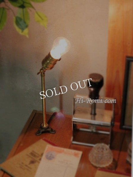 ヴィンテージADL真鍮ソケットターン式スイッチ角度調整付ウォールランプ｜アンティークブラケットライト工業系壁掛け照明