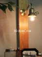ヴィンテージインダストリアル真鍮ベル型ブラケットライト｜アンティークウォールランプ壁掛け照明照明