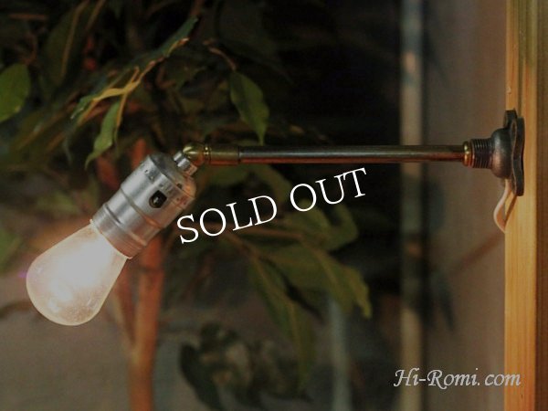 ヴィンテージプッシュ式アルミソケット工業系ウォールランプ｜アンティーク壁掛け照明ブラケットライト