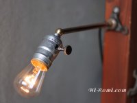 画像2: ヴィンテージターン式アルミソケット工業系ウォールランプA/アンティーク壁掛け照明ブラケットライト