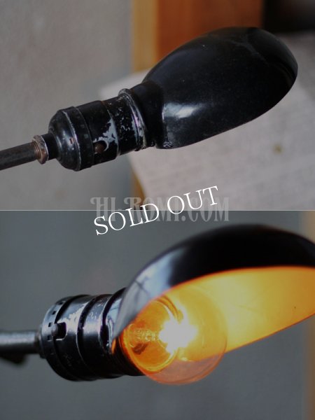 アンティークインダストリアルテーブルライト｜工業系卓上照明ミシンミニシェード