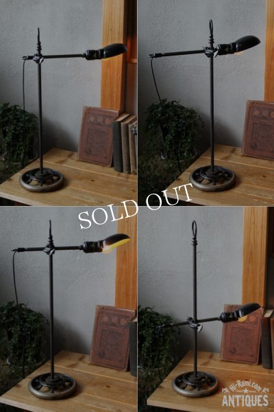 アンティークインダストリアルテーブルライト｜工業系卓上照明ミシンミニシェード