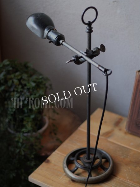 アンティークインダストリアルテーブルライト｜工業系卓上照明ミシンミニシェード