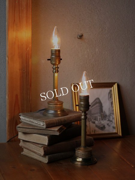 アンティーク真鍮レース細工のテーブルライト｜卓上照明テーブルランプ