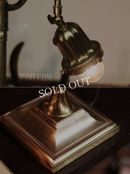 アンティーク真鍮製卓上照明｜工業系インダストリアルテーブルライト