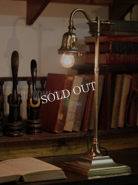 アンティーク真鍮製卓上照明｜工業系インダストリアルテーブルライト
