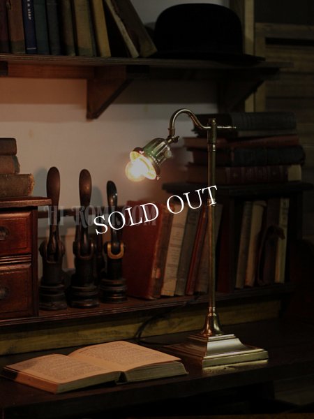アンティーク真鍮製卓上照明｜工業系インダストリアルテーブルライト