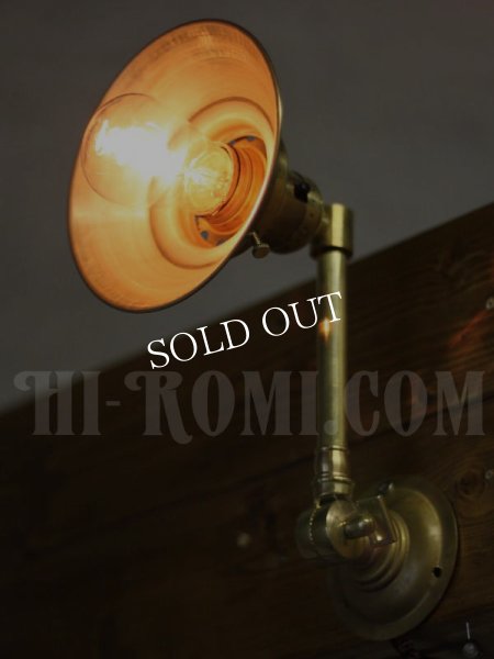 USAヴィンテージ工業系角度調整&シェード付きプッシュ式真鍮ソケットライト/アンティーク照明