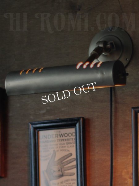 ヴィンテージ角度調整付真鍮製ウォールブラケットライト・壁掛ピクチャーライト/アンティーク工業系照明