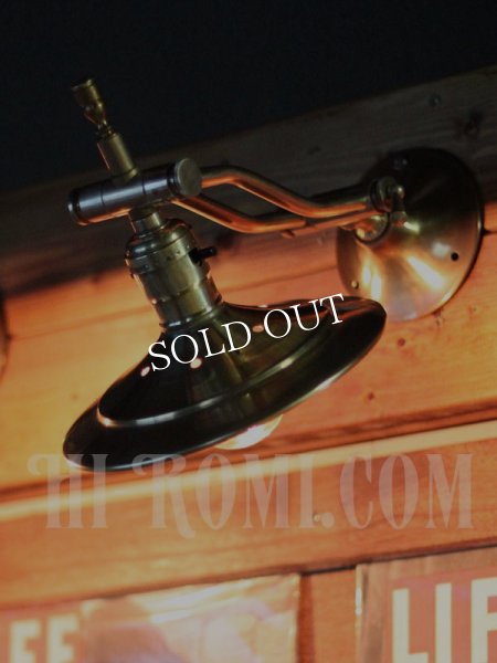 工業系真鍮製角度調整ダブルアームシェード付ブラケットライト｜インダストリアルアンティーク壁掛け照明