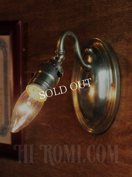 USAヴィンテージ真鍮製花型フレーム付きプッシュ式ブラケットランプB|アンティークヴィクトリアンアトリエ壁掛け照明ウォールライト