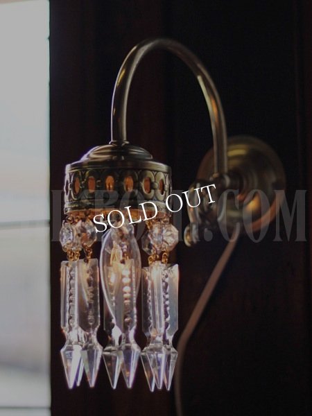 ヴィンテージ真鍮カップシェード１灯アロープリズムシャンデリアブラケットライトA｜アンティークウォールランプ壁掛け照明