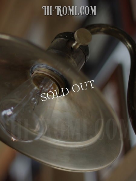 USAヴィンテージ真鍮シェード壁掛ライトA/アンティーク工業系照明ブラケット