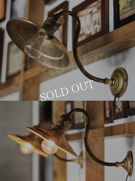  ヴィンテージ工業系スワンネック真鍮製ブラケットライト｜アンティーク壁掛け照明