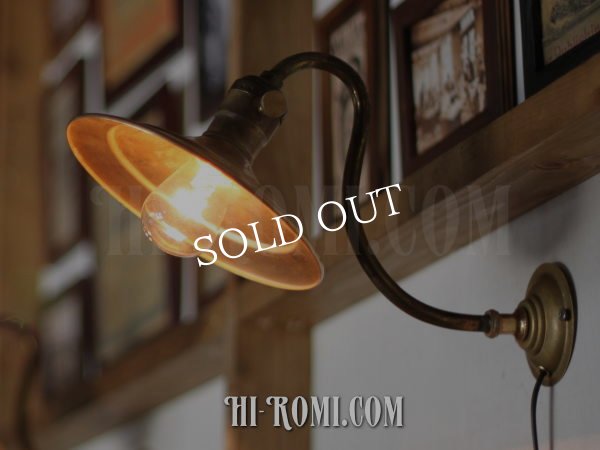 USAヴィンテージ真鍮シェード壁掛ライトA/アンティーク工業系照明ブラケット