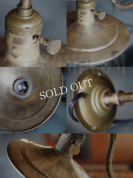  ヴィンテージ工業系スワンネック真鍮製ブラケットライト｜アンティーク壁掛け照明