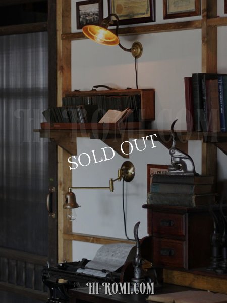  ヴィンテージ工業系スワンネック真鍮製ブラケットライト｜アンティーク壁掛け照明