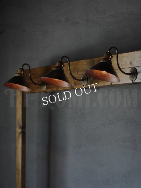 ヴィンテージ工業系真鍮シェード&ベル型カップ壁掛け照明ブラケットライトA/アンティークウォールランプ