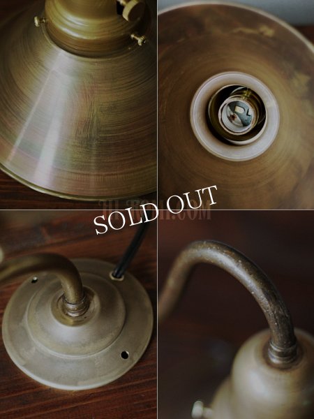 ヴィンテージ工業系大型シェード＆ベル型ホルダー付ブラケットライト｜アンティーク壁掛け照明