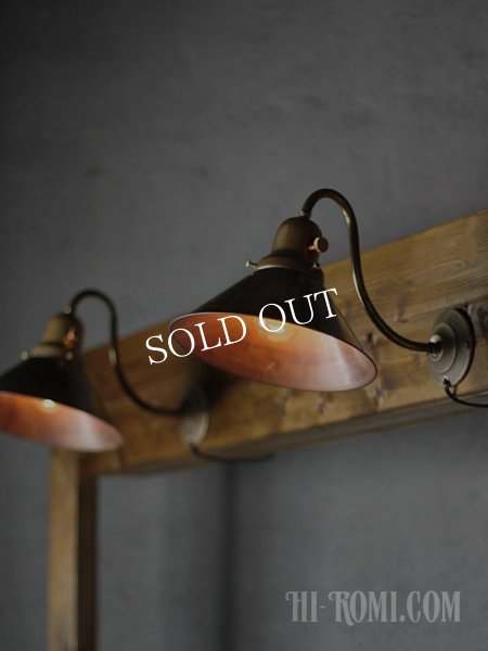 ヴィンテージ工業系大型シェード＆ベル型ホルダー付ブラケットライト｜アンティーク壁掛け照明