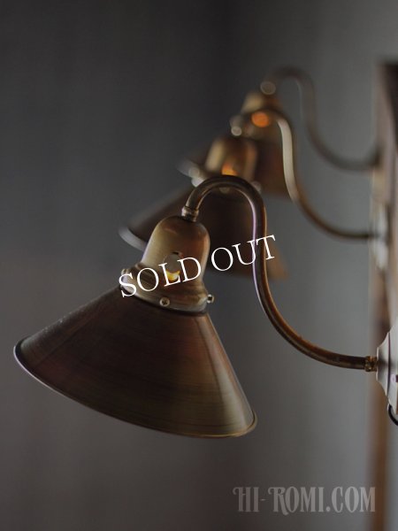 ヴィンテージ工業系大型シェード＆ベル型ホルダー付ブラケットライト｜アンティーク壁掛け照明