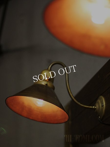 ヴィンテージ工業系大型シェード＆ベル型ホルダー付ブラケットライト｜アンティーク壁掛け照明