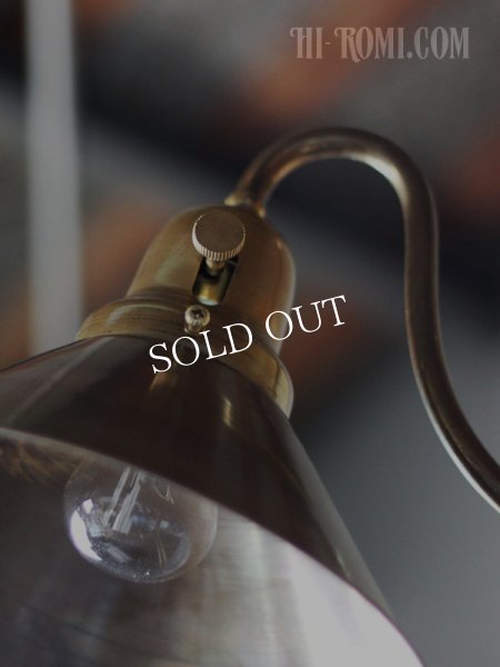 ヴィンテージ工業系大型シェード＆ベル型ホルダー付ブラケットライト｜アンティーク壁掛け照明