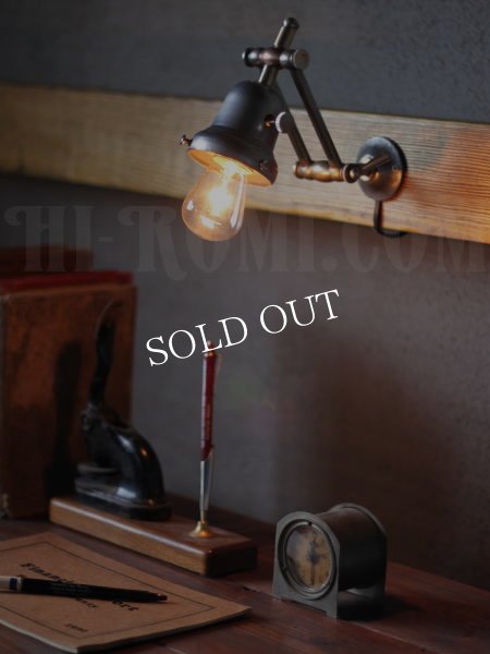 角度調整ダブルアームベル型カップ付ブラケットライト/ヴィンテージ壁掛け照明アトリエランプ