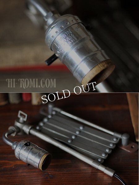 USAヴィンテージシザーアームウォールランプ工業系蛇腹壁掛け照明｜インダストリアルLEVITONソケットライト