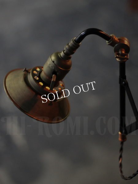 工業系真鍮シェード付角度調整付シザーアーム蛇腹ブラケットランプA/アンティーク壁掛け照明