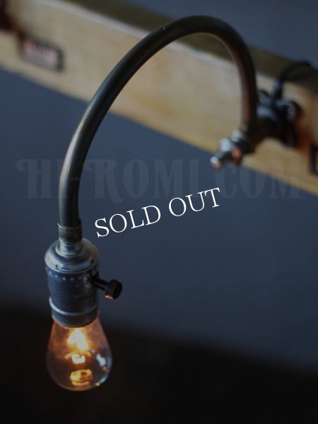 USAヴィンテージ工業系カーブアームブラケットライト壁掛け照明A/アンティークウォールランプ