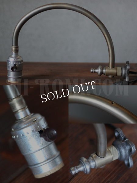 USAヴィンテージ工業系カーブアームブラケットライト壁掛け照明A/アンティークウォールランプ