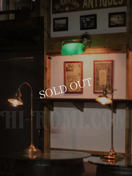 USAヴィンテージバンカーズランプグリーンシェード壁掛け照明ブラケットライト真鍮製A/工業系インダストリアルアトリエランプ