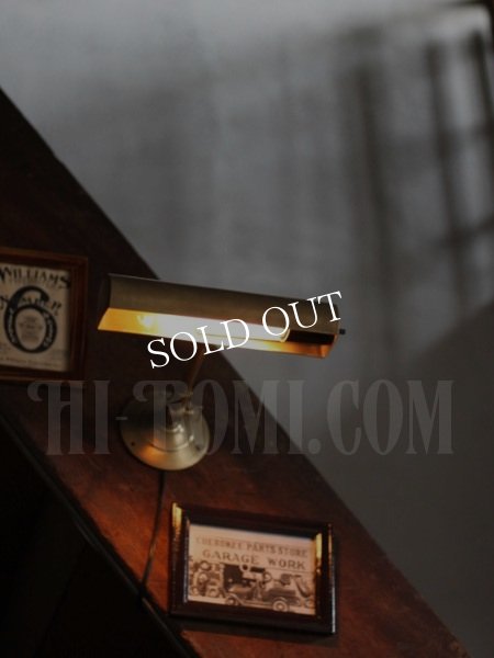 ヴィンテージ角度調整真鍮製ピクチャーライトウォールランプ/アンティーク工業系壁掛け照明