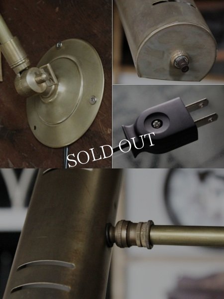 ヴィンテージ角度調整真鍮製ピクチャーライトウォールランプ/アンティーク工業系壁掛け照明