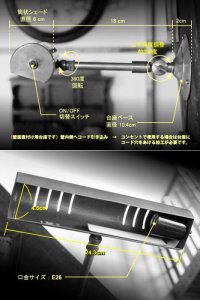 画像2: ヴィンテージ角度調整真鍮製ピクチャーライトウォールランプ/アンティーク工業系壁掛け照明